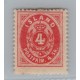 ISLANDIA 1863 Yv. 3 ESTAMPILLA CLASICA DE GRAN CALIDAD 180 EUROS HERMOSA Y RARISIMA !!! Y ESTA CON GOMA PLENA Y ES DE 1863 !!! DE LUJO !!!